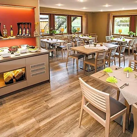 Hotel Im Tannengrund 3*